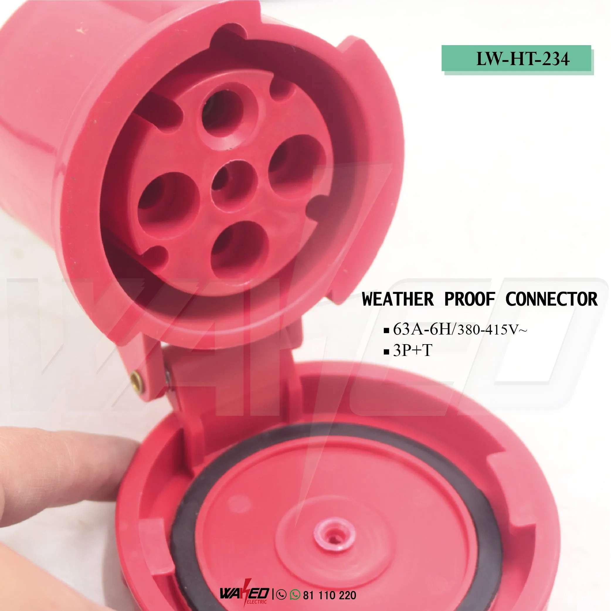 Weather Proof Connector - 63A