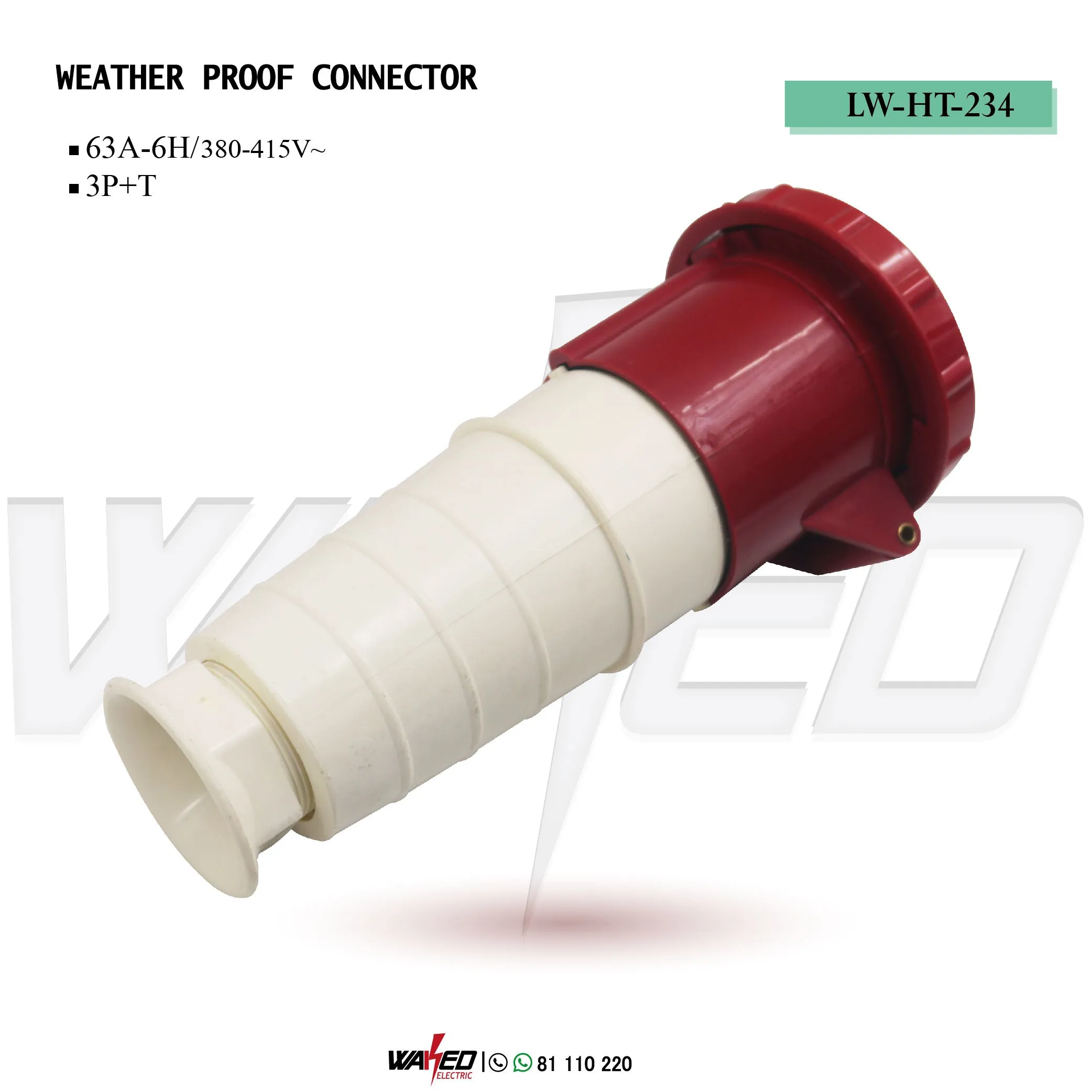 Weather Proof Connector - 63A